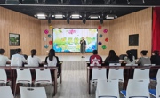 沙岗幼儿园教师节报道20240910