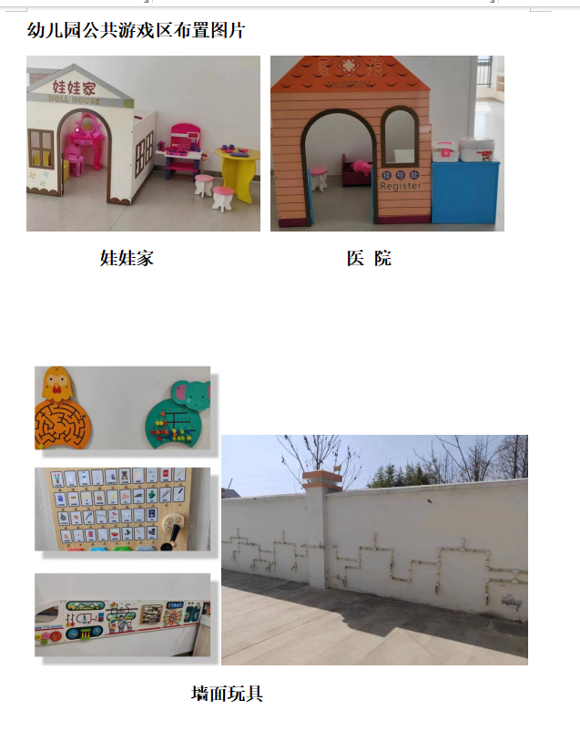 240b55188a3a450fa82cf6a39fbdb5be.png