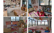 幼儿园班级区域布置