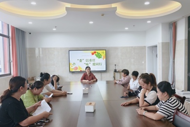 家园共研“营养餐”，评议护航“成长路” ——沙岗幼儿园膳食委会双线行动暖童心活动报道