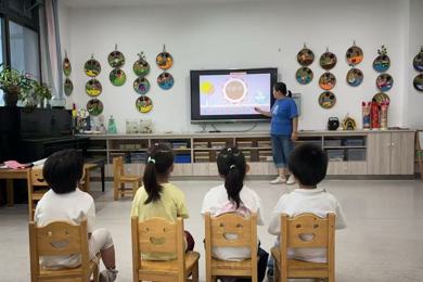 月饼香里话团圆 ——南莫镇沙岗幼儿园开展中秋节主题活动