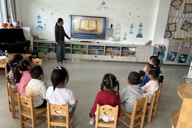 情暖重阳，爱在身边 ——沙岗幼儿园重阳节活动报道